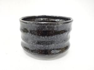 作家物　油滴釉　茶碗